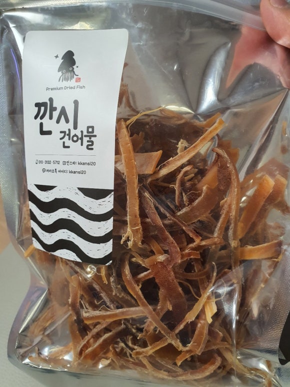 깐시건어물 이미지