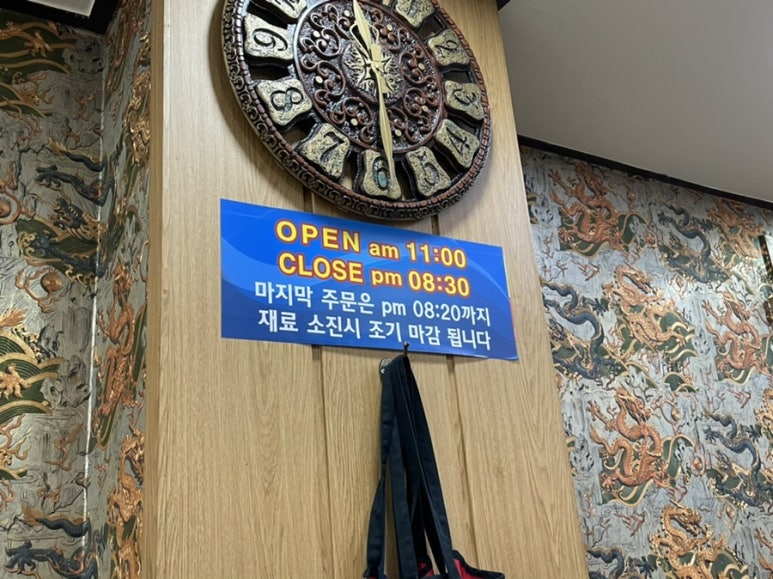 면앤반 이미지
