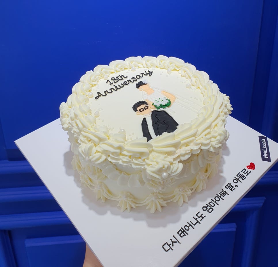 비비드코알라 이미지