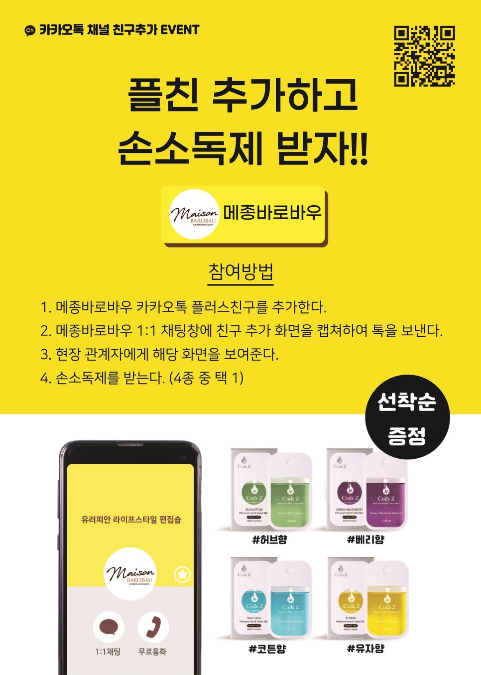 바로디자인 이미지