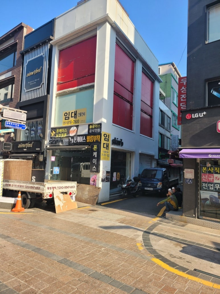 다온산업개발 이미지