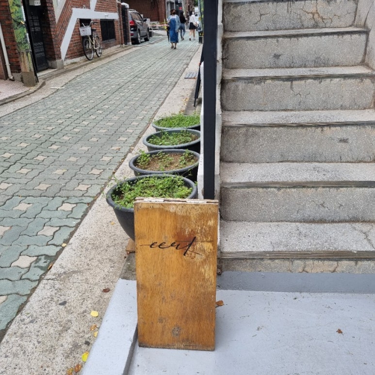 로매지크 이미지