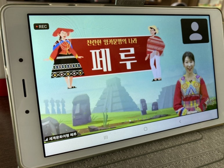 인성드림교육원 이미지