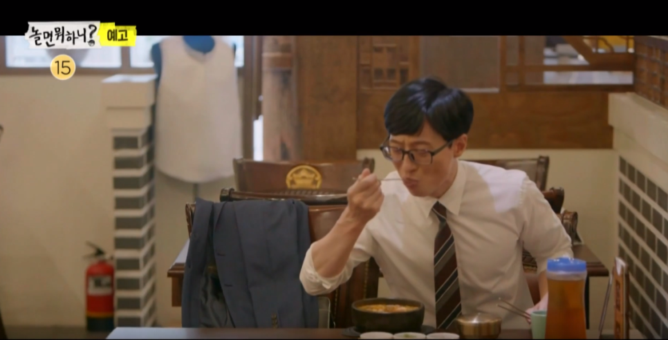하나로상사 이미지
