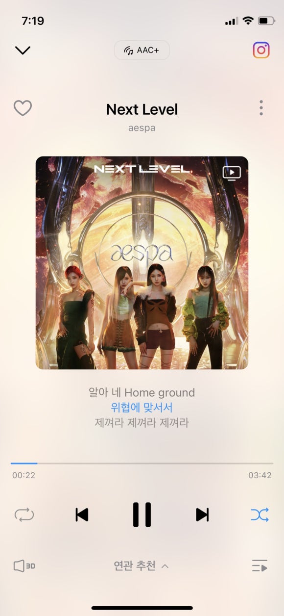 비티에스 이미지