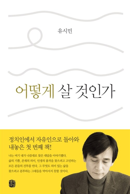 음치노래연습장 이미지
