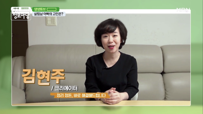 주식회사 한국도서관정보센터 이미지
