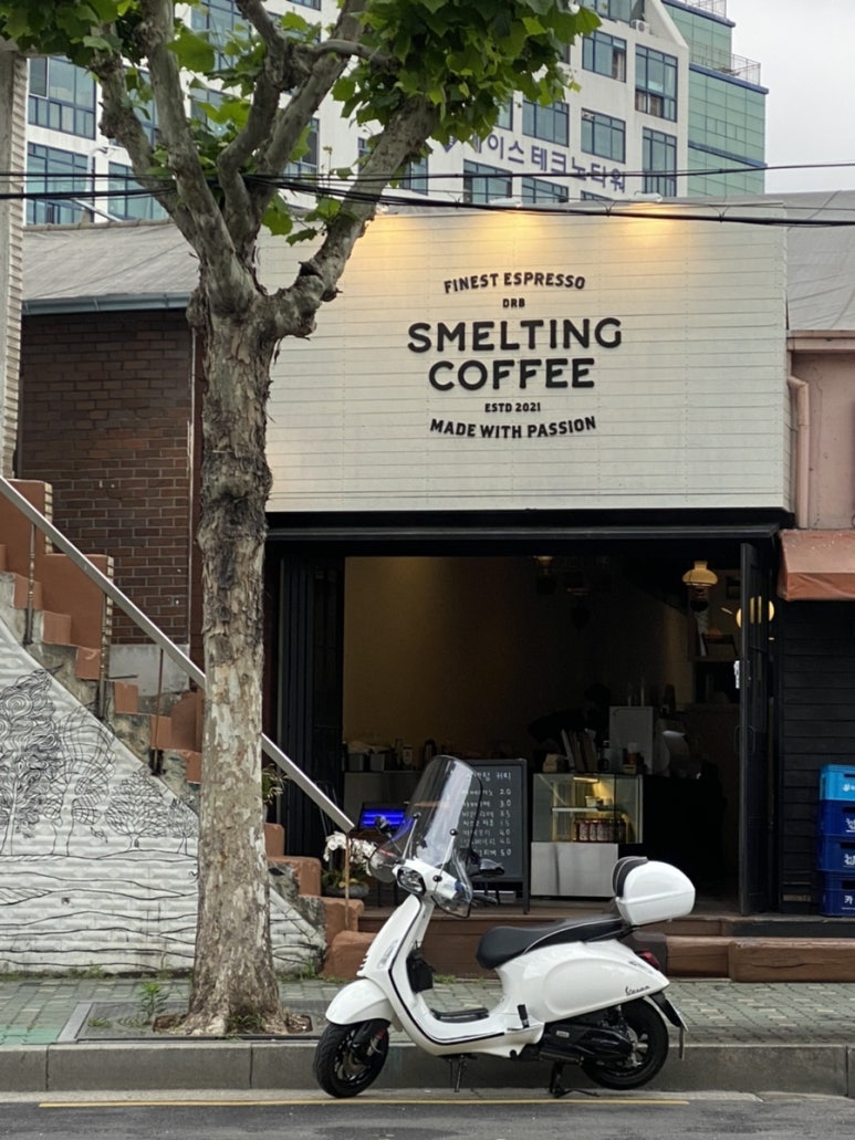 스멜팅커피 이미지