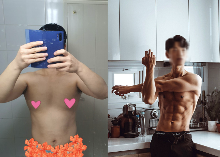 바디컨설팅 이미지