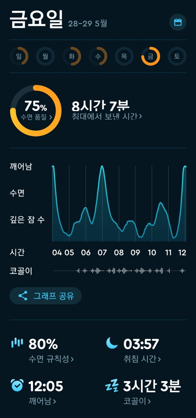 산촌노래방 이미지