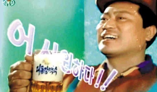 씨컴 이미지