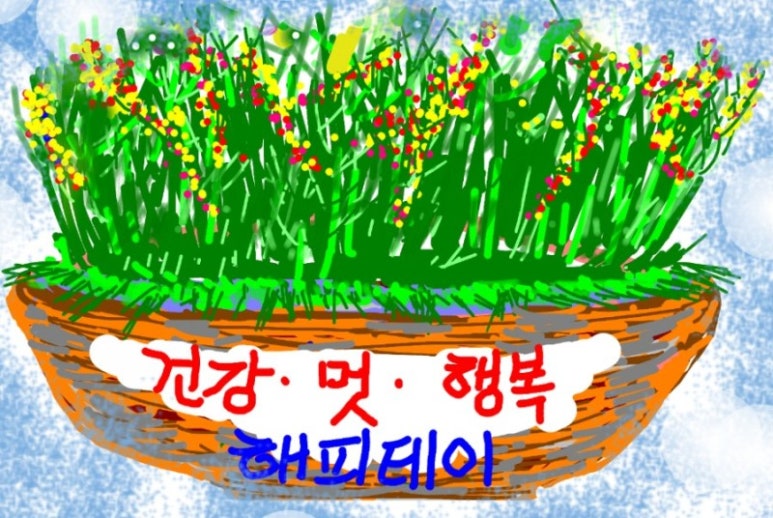 퀸즈헤나 이미지