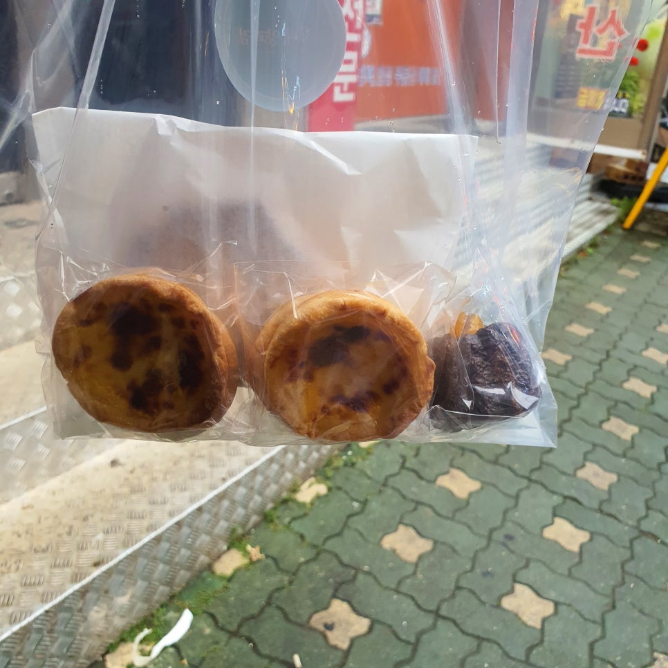 지니양과점 이미지