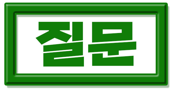 낭만치킨 이미지
