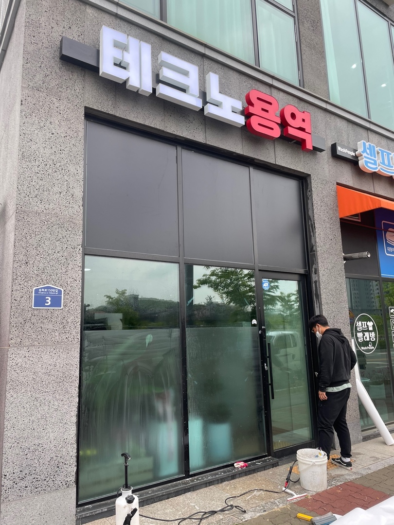 애드스토리 이미지
