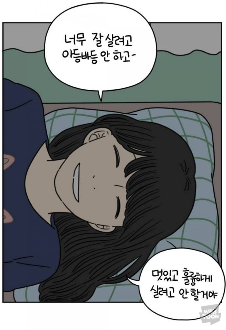 차우리다 이미지