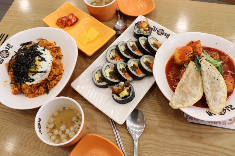김가네김밥 이미지