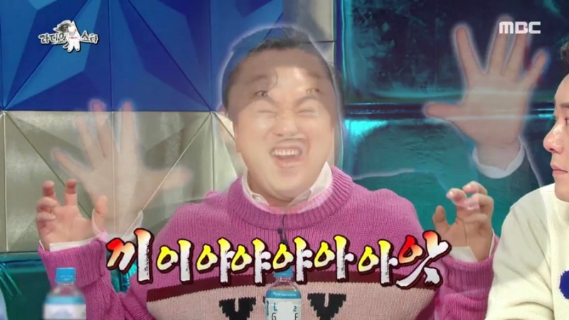 신현식당 이미지