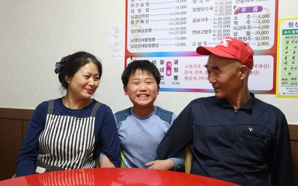 남경성 이미지