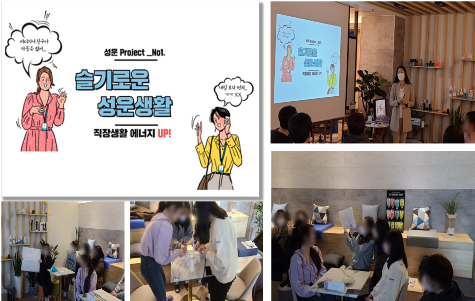 (주)성운 이미지