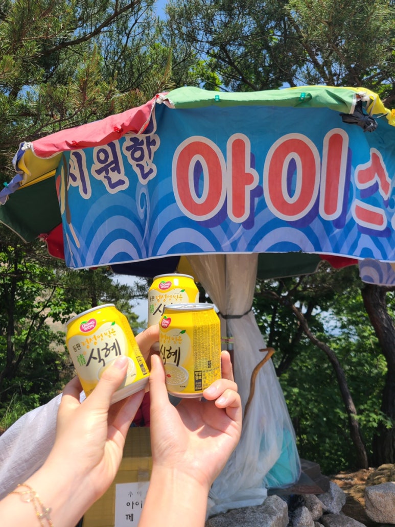 송화삼계탕 이미지
