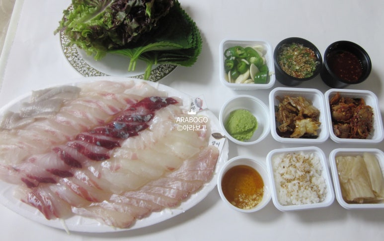 수동상회 이미지
