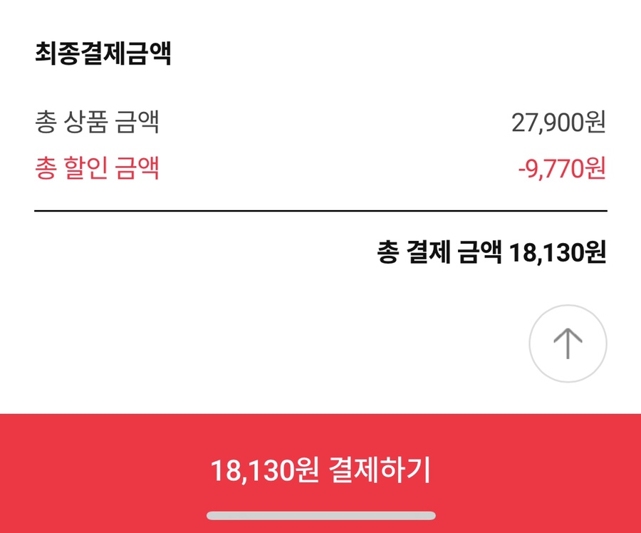 (주)프레쉬 이미지