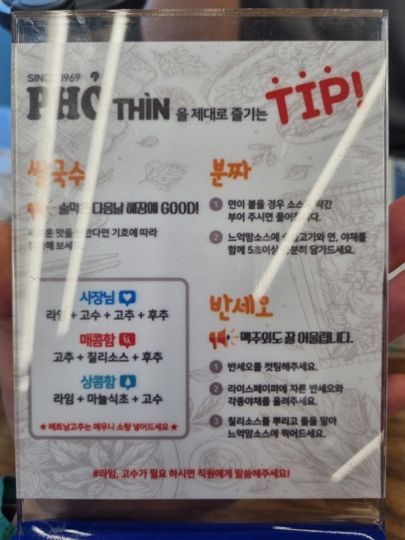 퍼틴 이미지