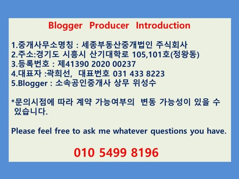 공단구내식당 이미지