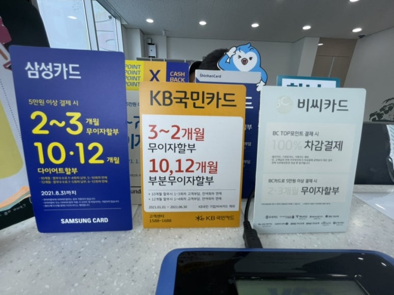 동남자동차공업사 이미지