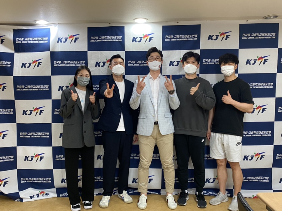 한국태권도컨설팅 이미지