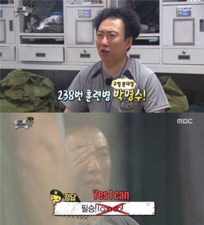 온마크라메 이미지