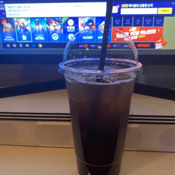 비버피시방 이미지