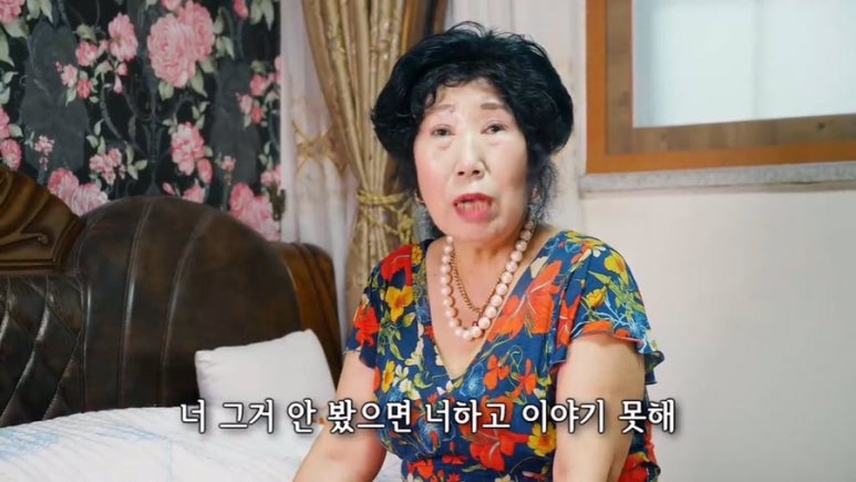 에츠헤어살롱 이미지