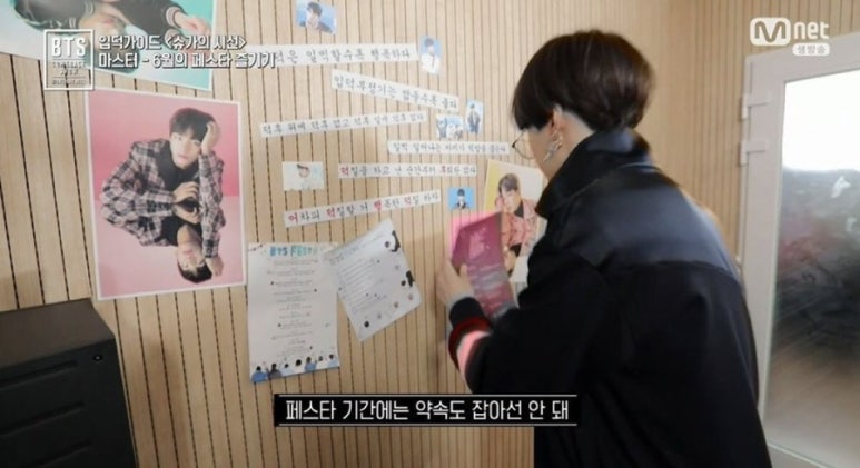 소우주상점 이미지