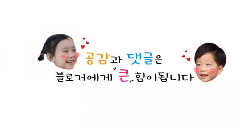 아이꿈터안양 이미지