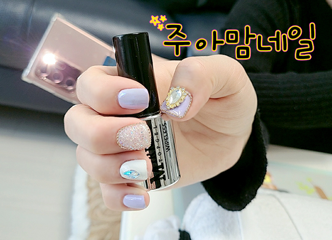 맘s네일 이미지