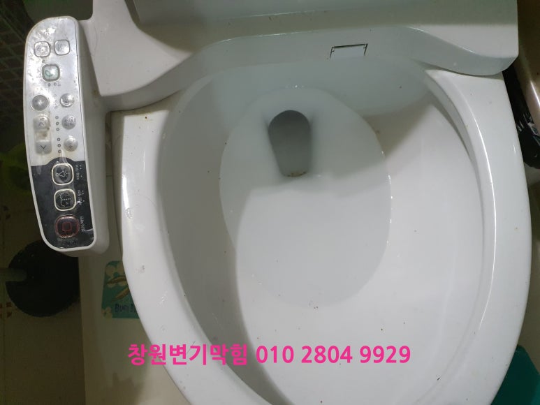 싱크대막힘하수구막힘변기막힘배관배수구막힘역류뚫어 이미지
