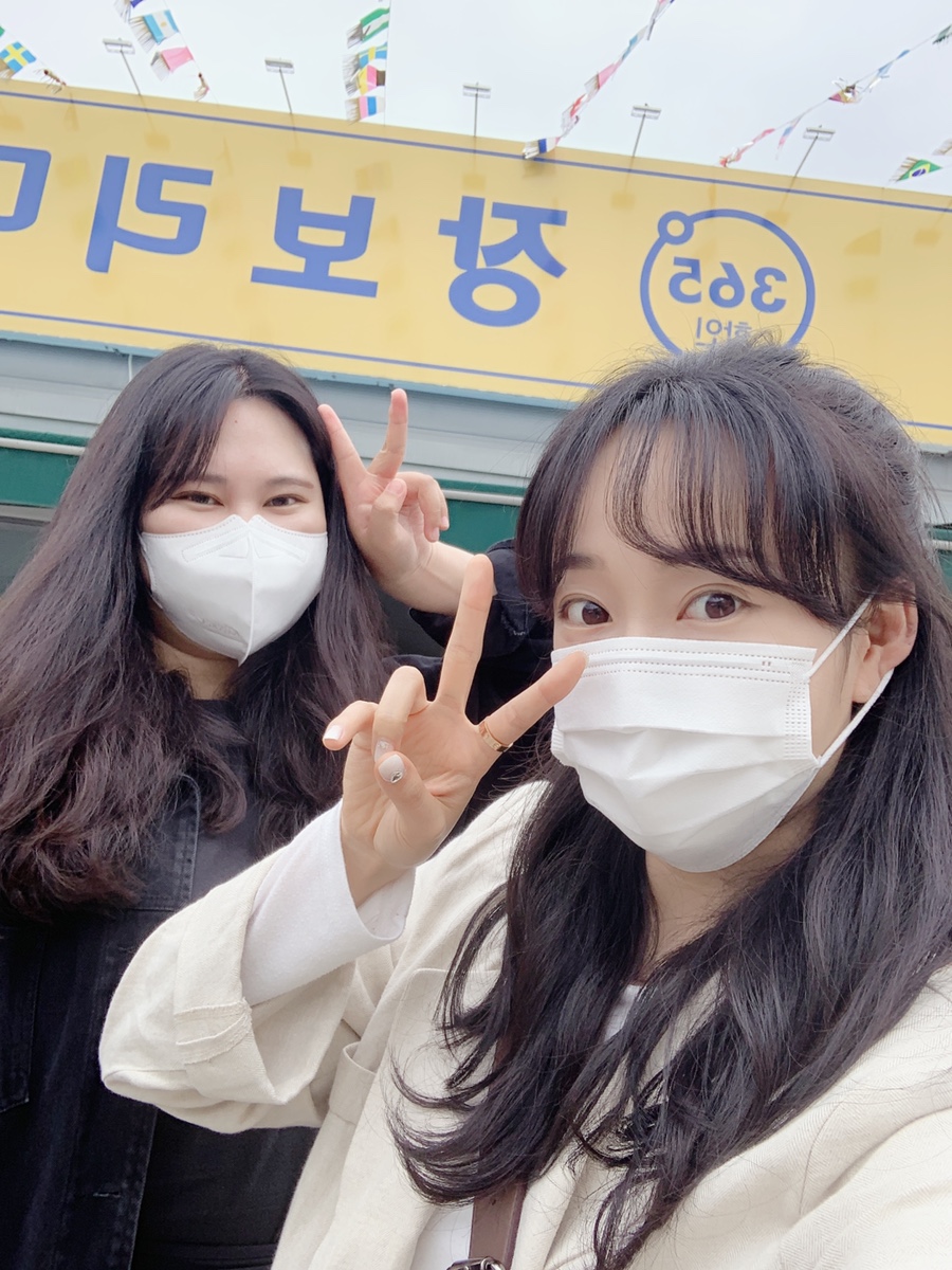 장보리마트 이미지