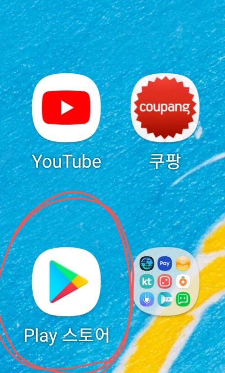 컴즈컴즈 이미지