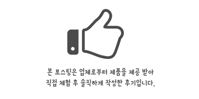 에이치네일살롱 이미지