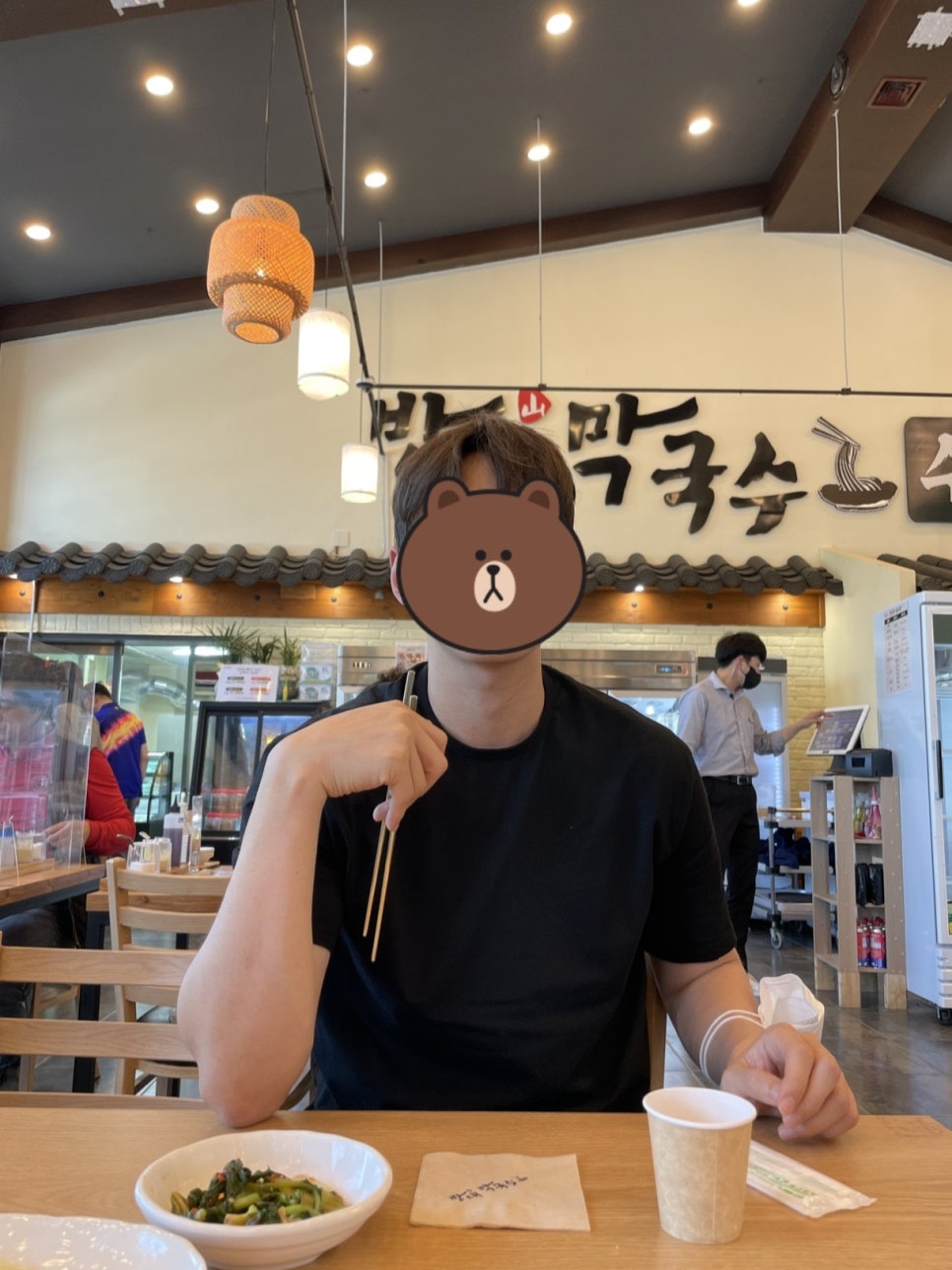 아차산떡볶이도시락 이미지
