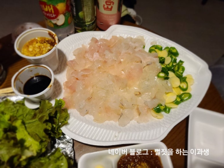 오고또오고문수네 이미지