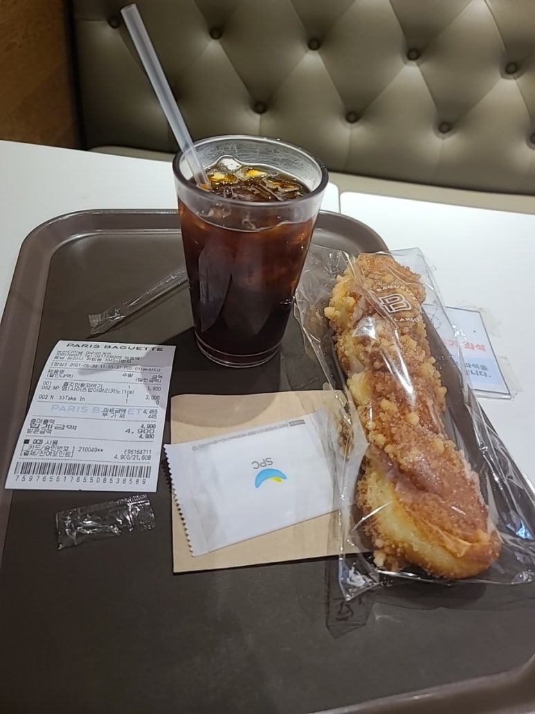 파리바게뜨 논산터미널점 이미지