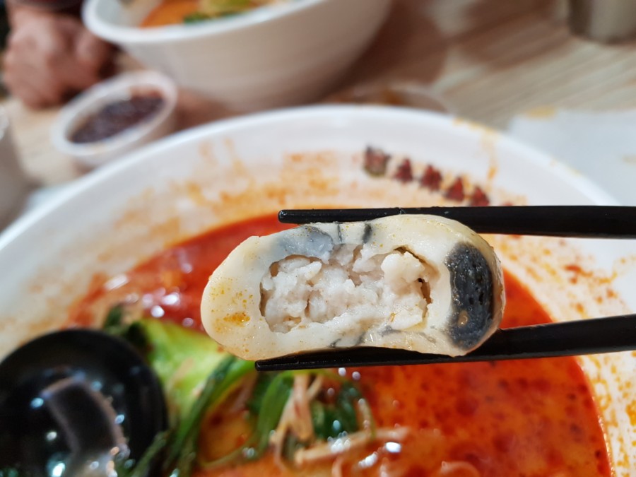 마라무적 이미지