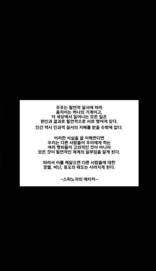 빈궁 이미지