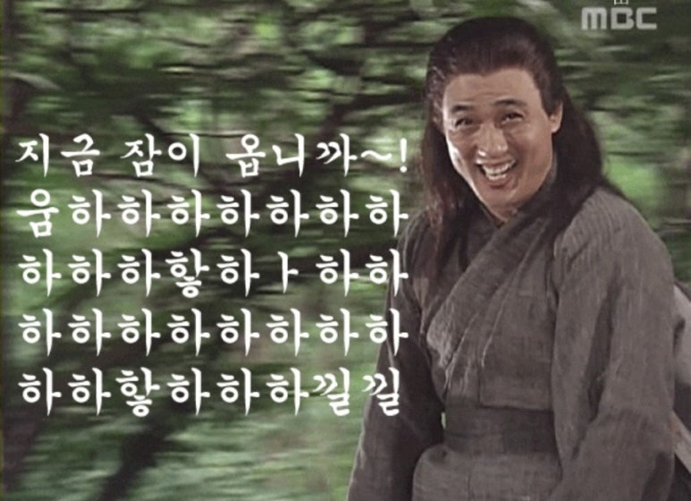 유달콩물평화광장점 이미지