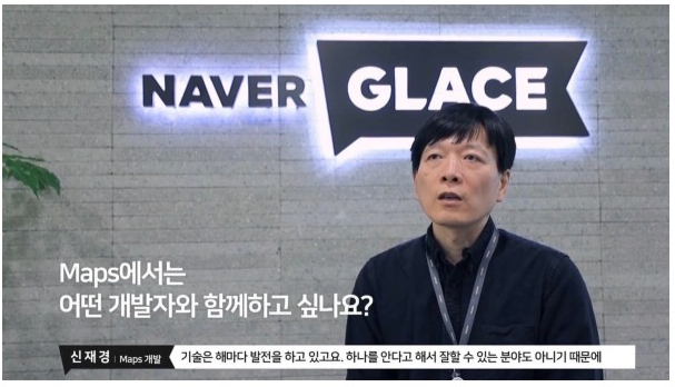 남일상사 이미지
