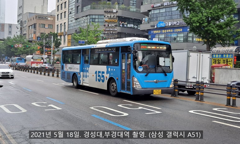 충렬슈퍼 이미지