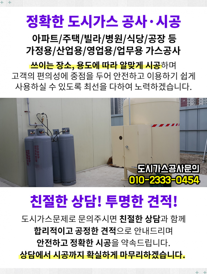 시온안과의원 이미지